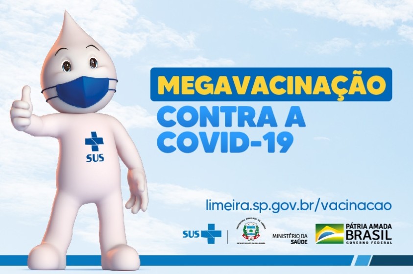 População acima de 18 anos pode receber dose adicional depois de cinco meses do esquema vacinal completo